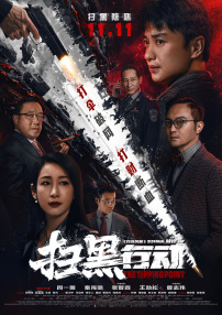 久久精品视频一区